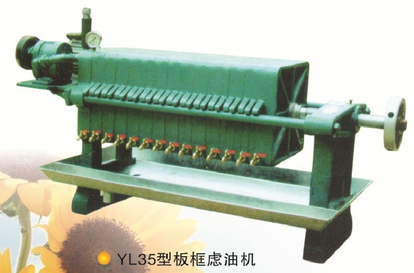 板框滤油机厂家